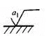 symbol 88